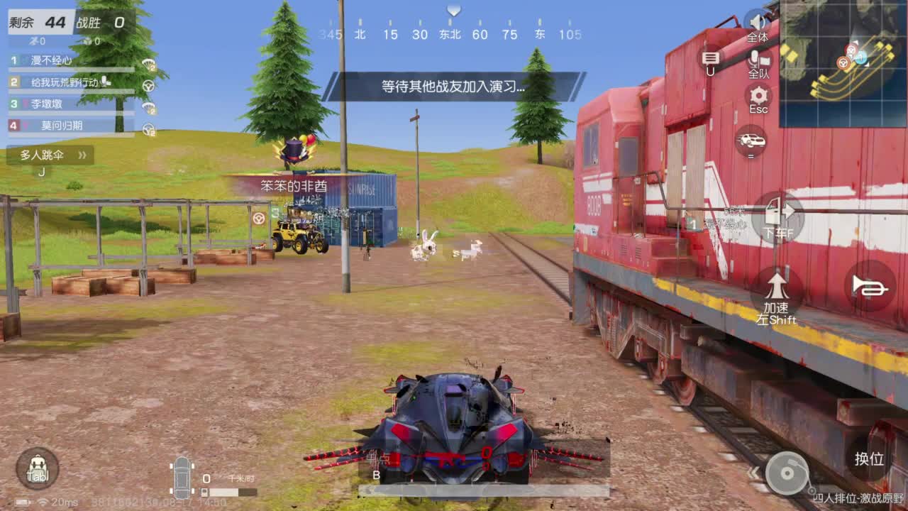 成年人情绪要稳定 第5段