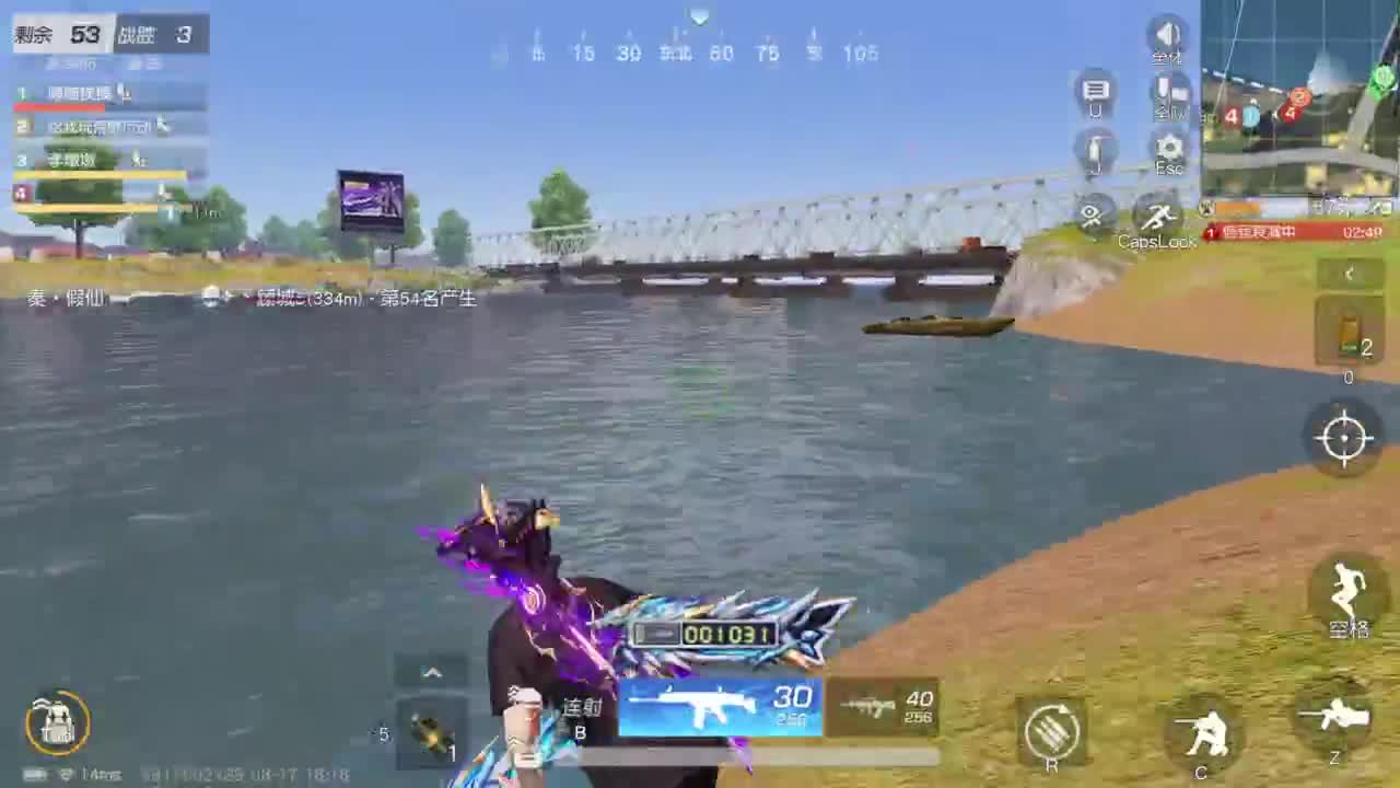 成年人情绪要稳定 第8段