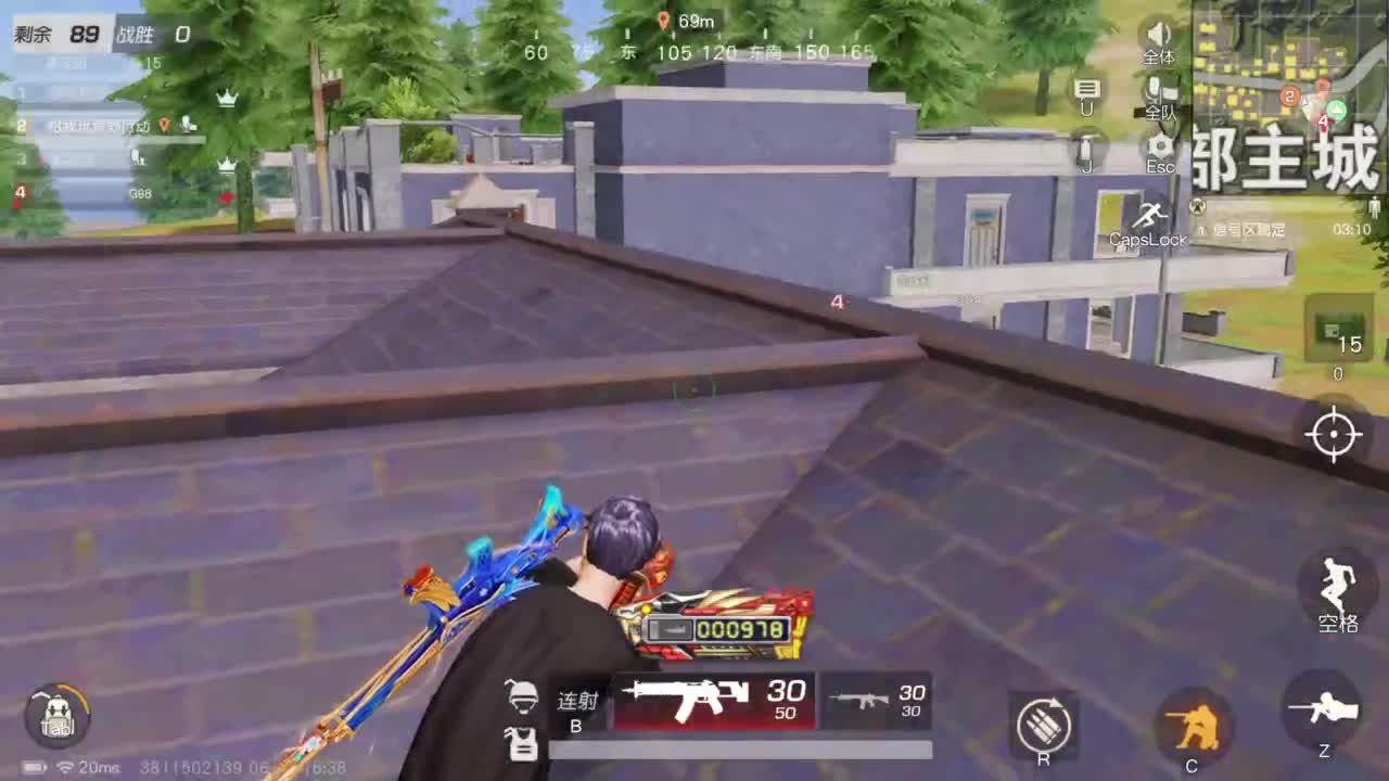 成年人情绪要稳定 第9段