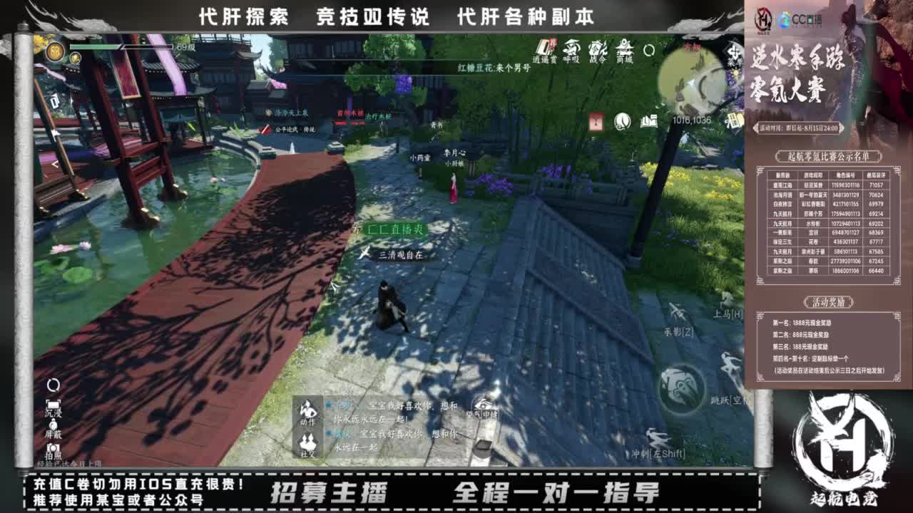 什么都接！！ 第4段