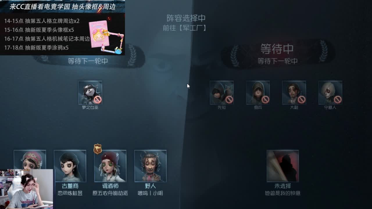 看青训！ 第4段