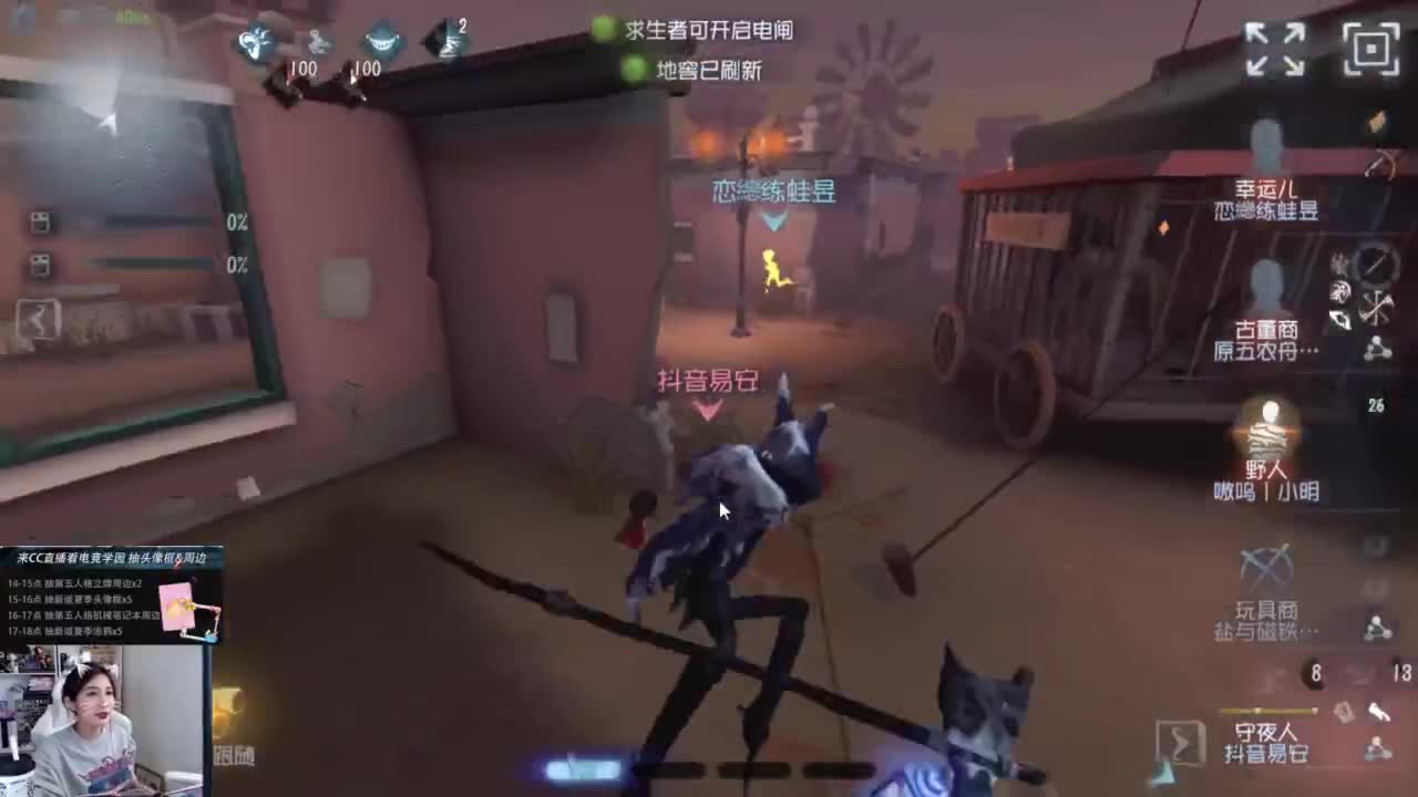 看青训！ 第5段