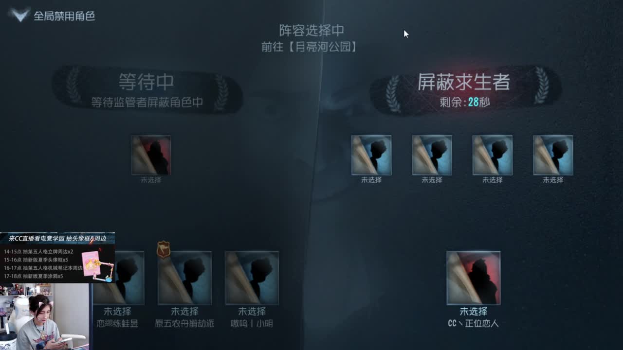 看青训！ 第6段