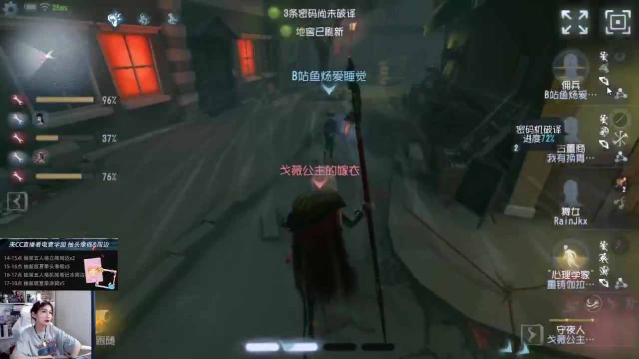 看青训！ 第7段