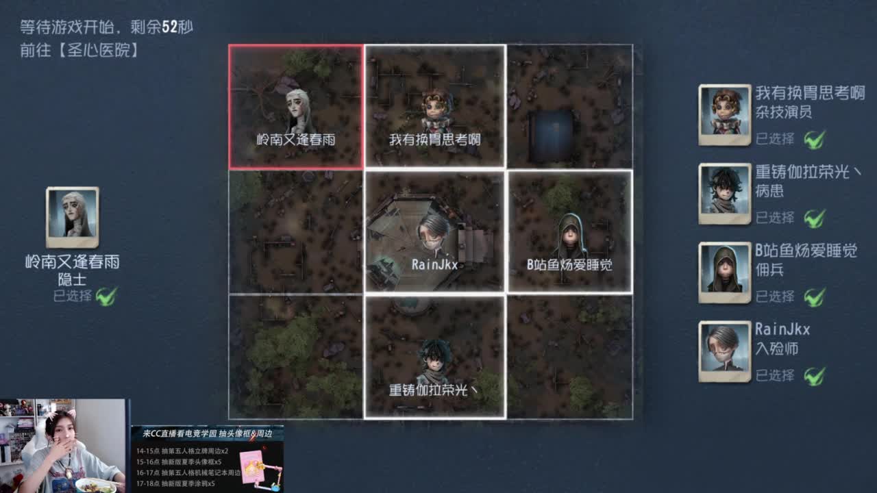 看青训！ 第8段