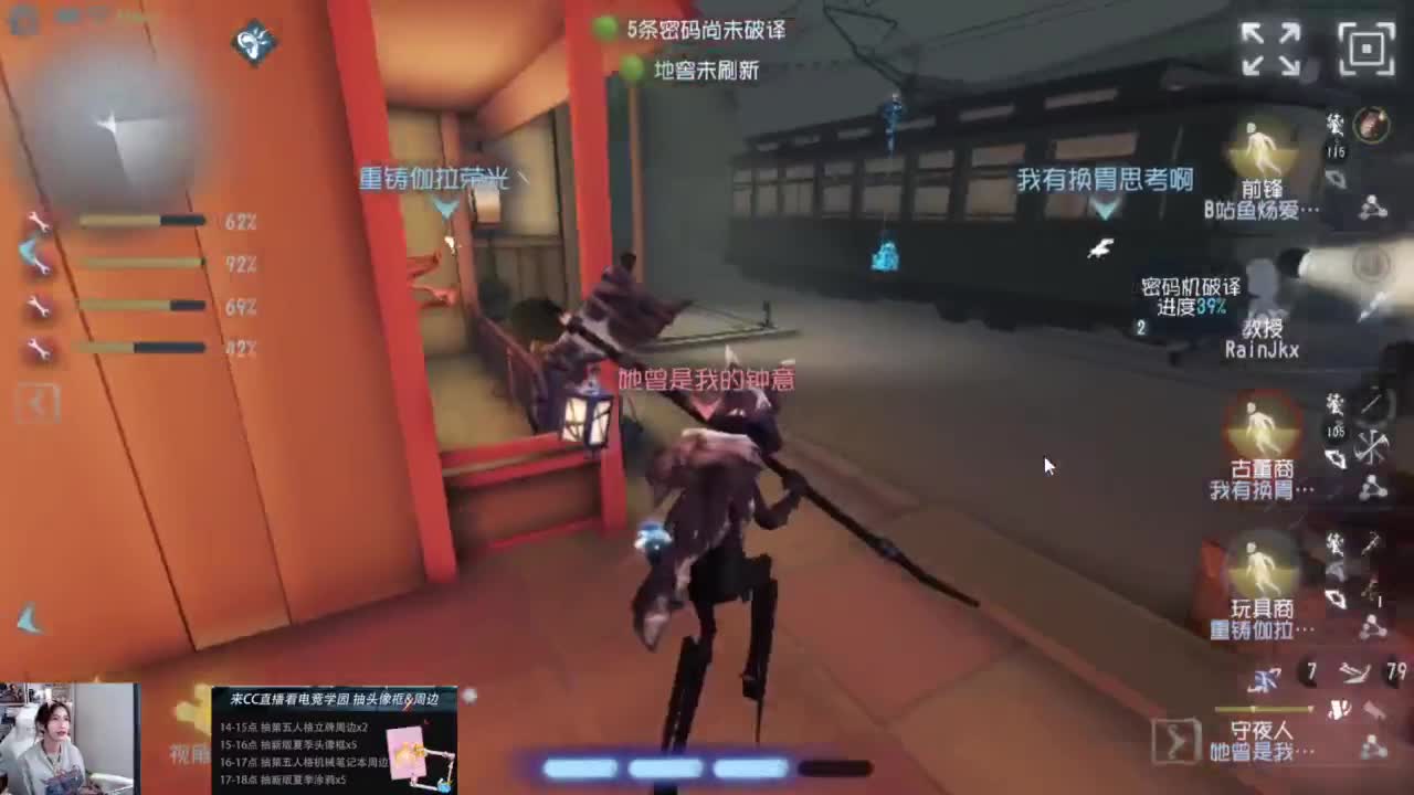 看青训！ 第9段