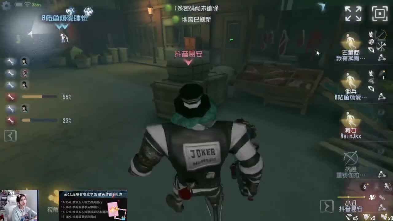 看青训！ 第10段