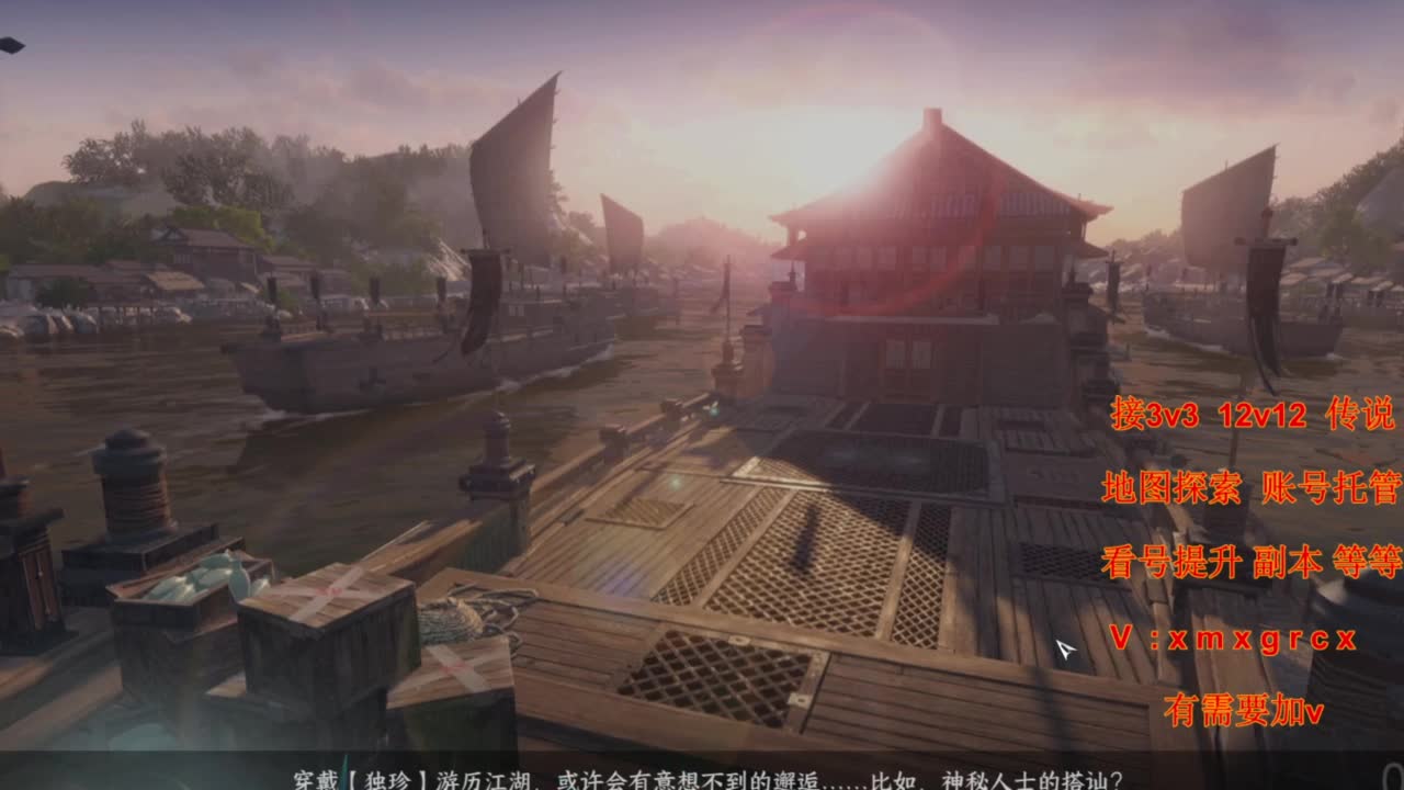 接全部 第1段
