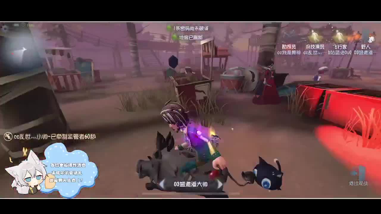 输赢是常态 第1段