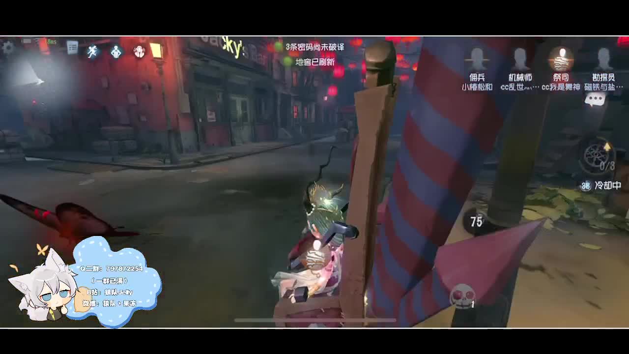 输赢是常态 第2段