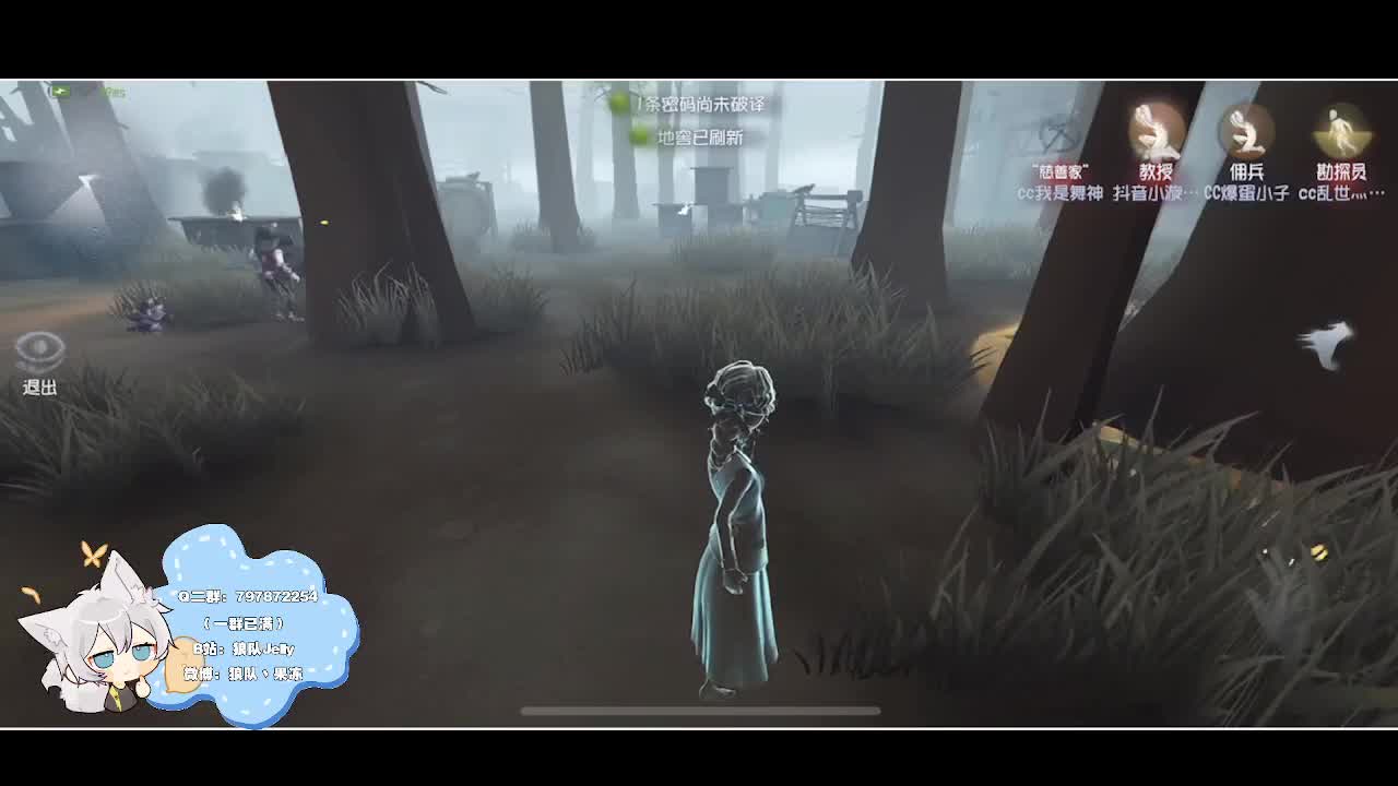 输赢是常态 第3段