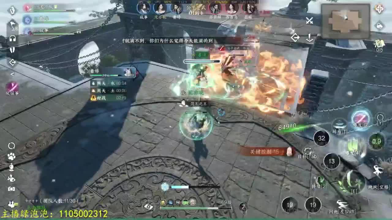 素质极高 第1段