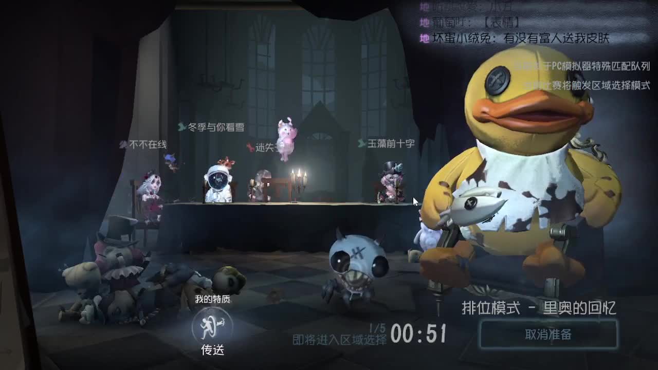 懒兮兮的我 第2段