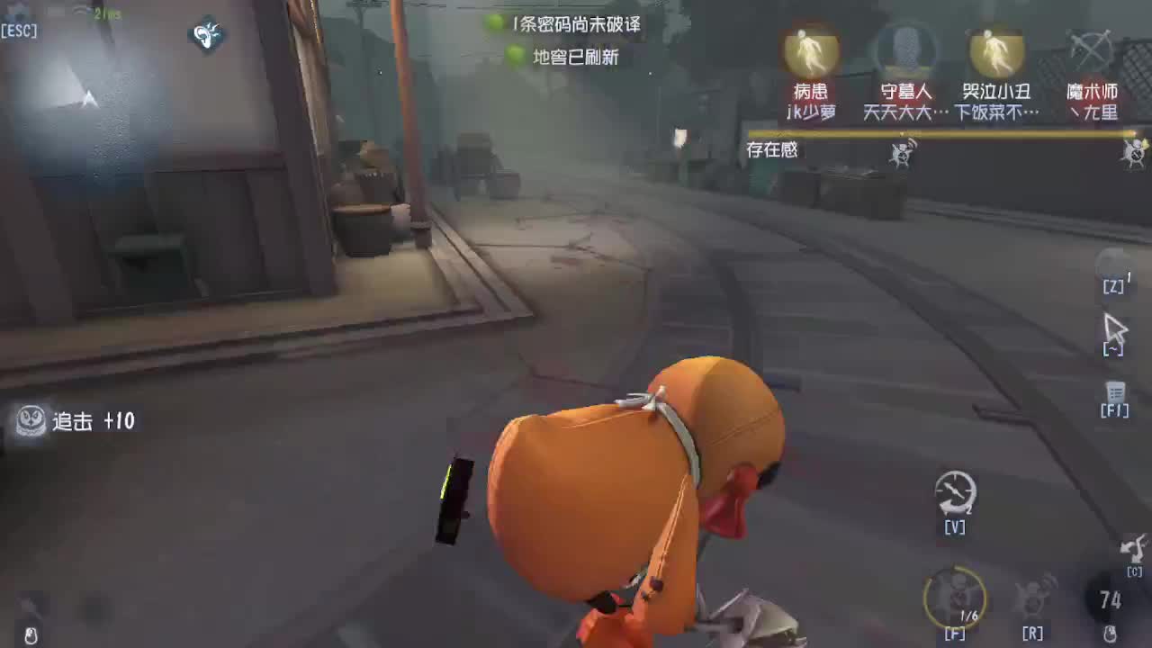懒兮兮的我 第3段