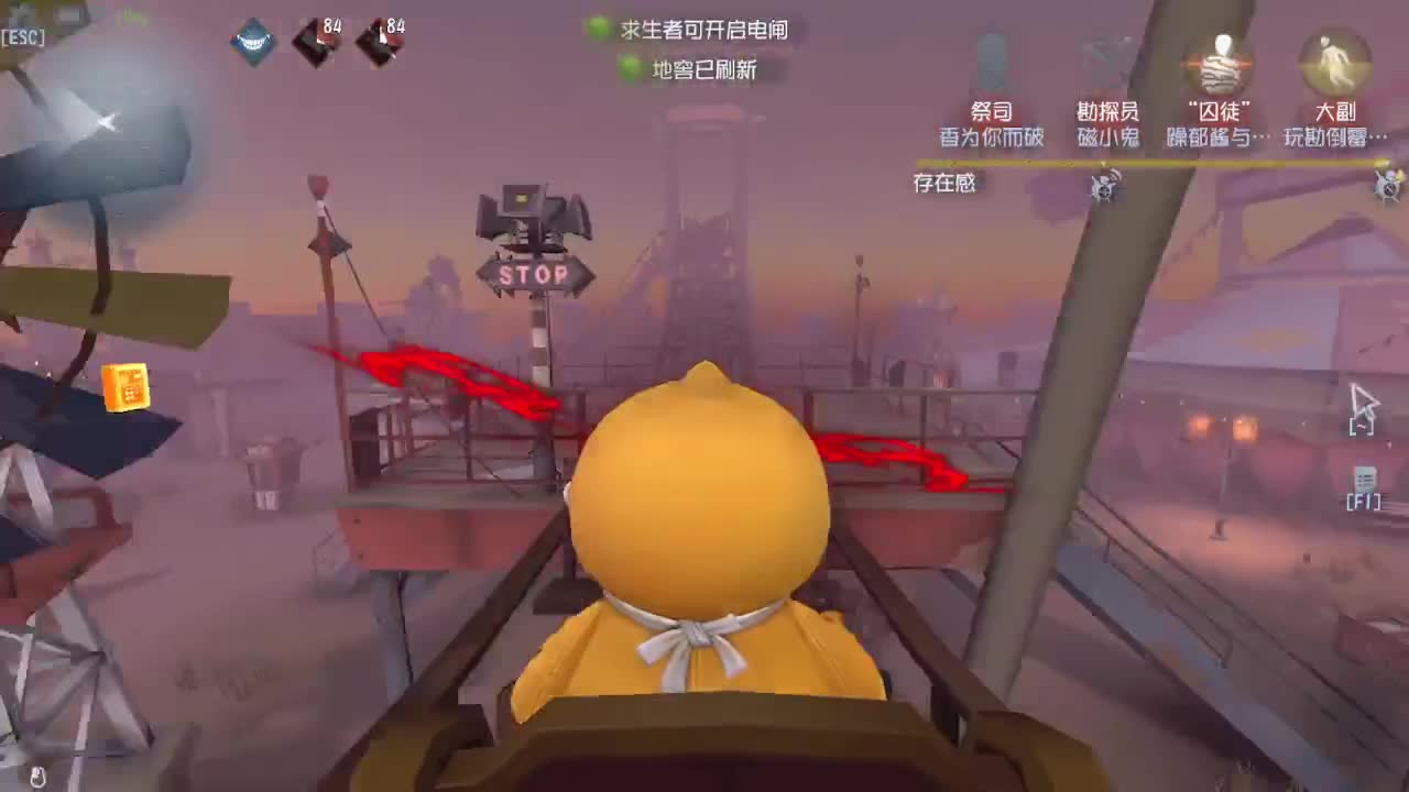 懒兮兮的我 第4段