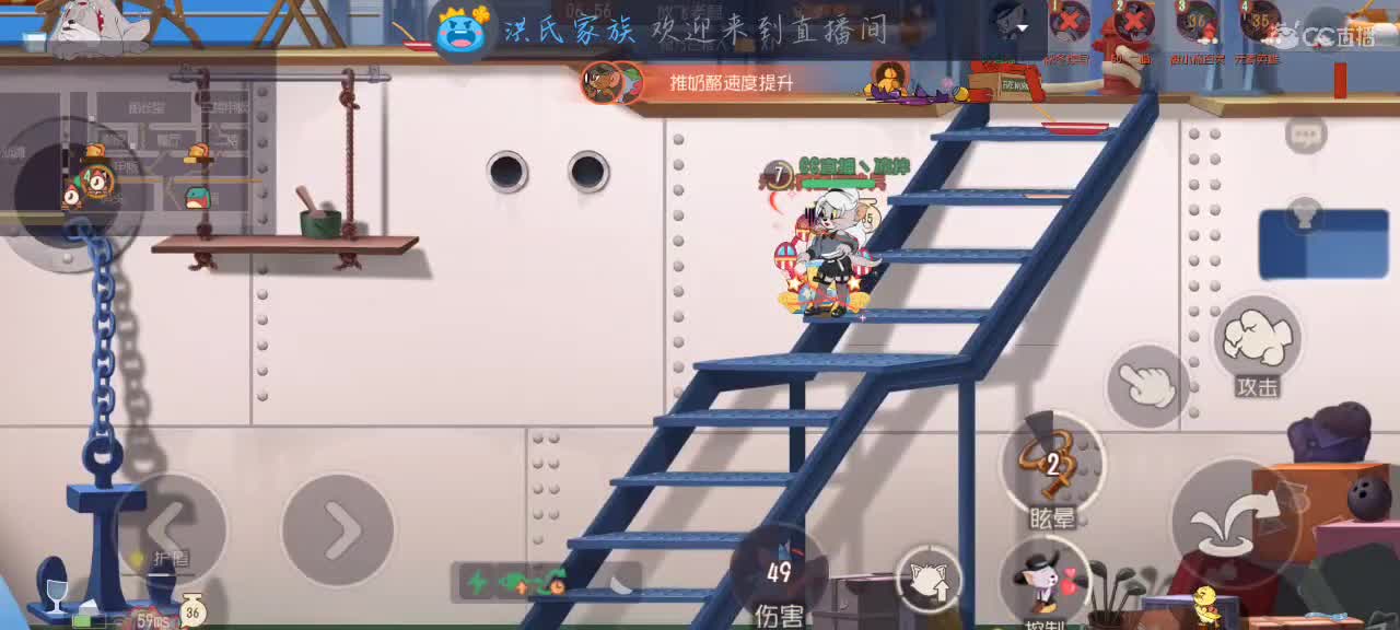 凉拌活了 第1段