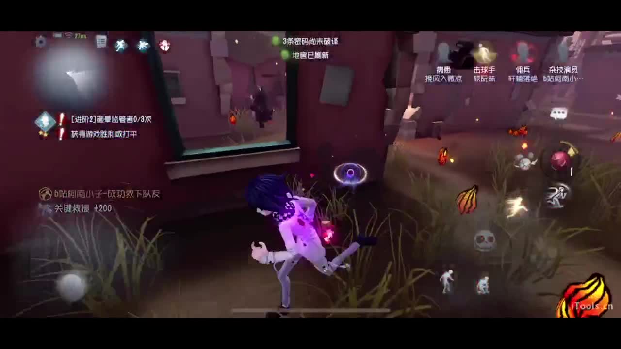 除了上班就是上班~ 第1段