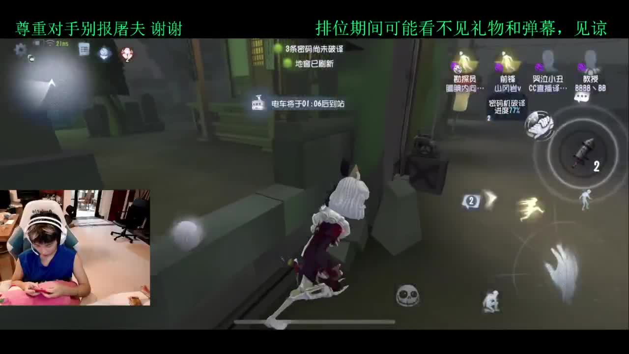 夏天好yh 第4段