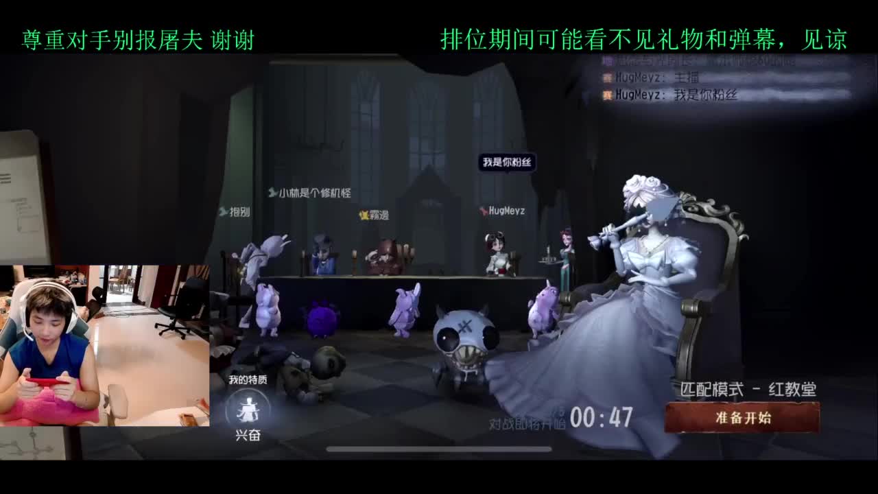 夏天好yh 第5段