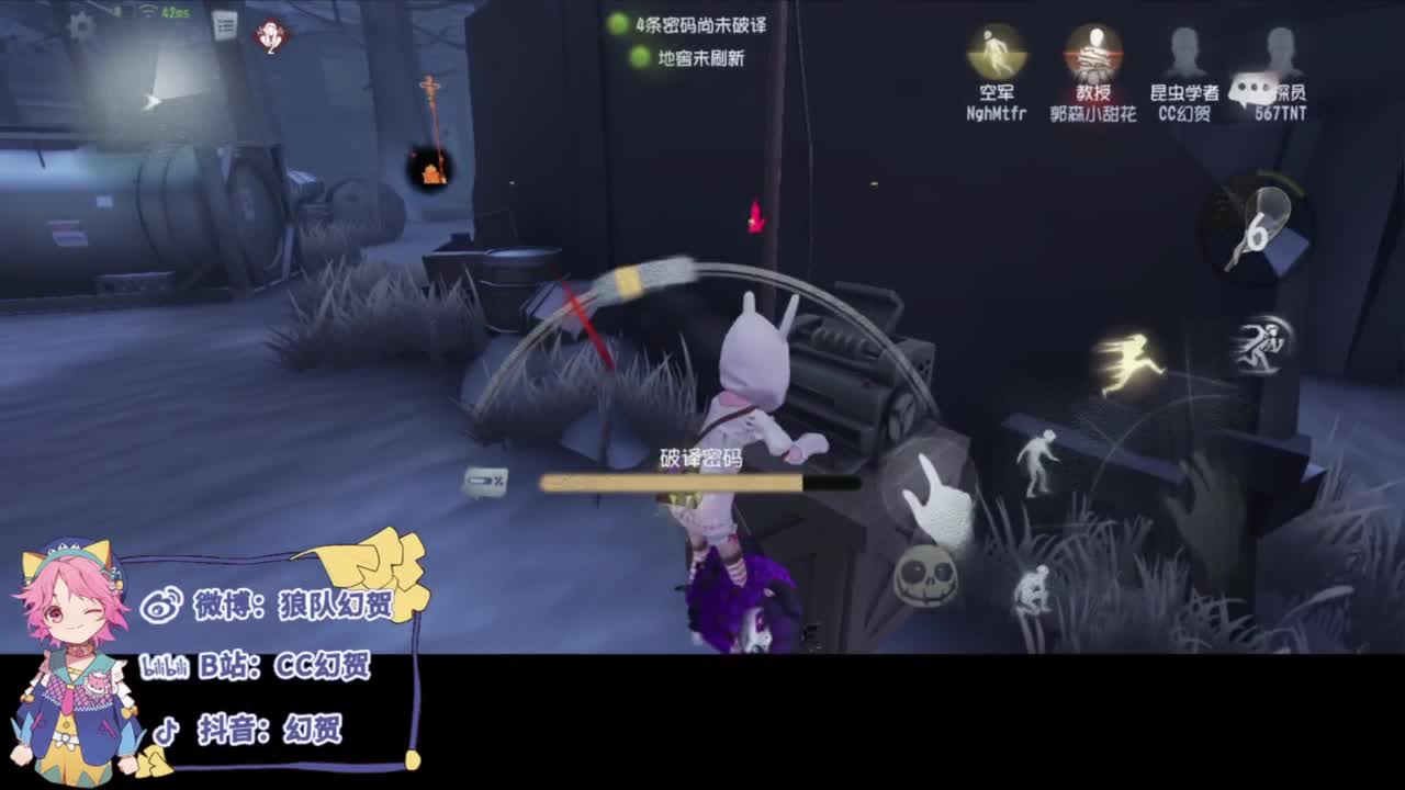 平淡的排位 第3段