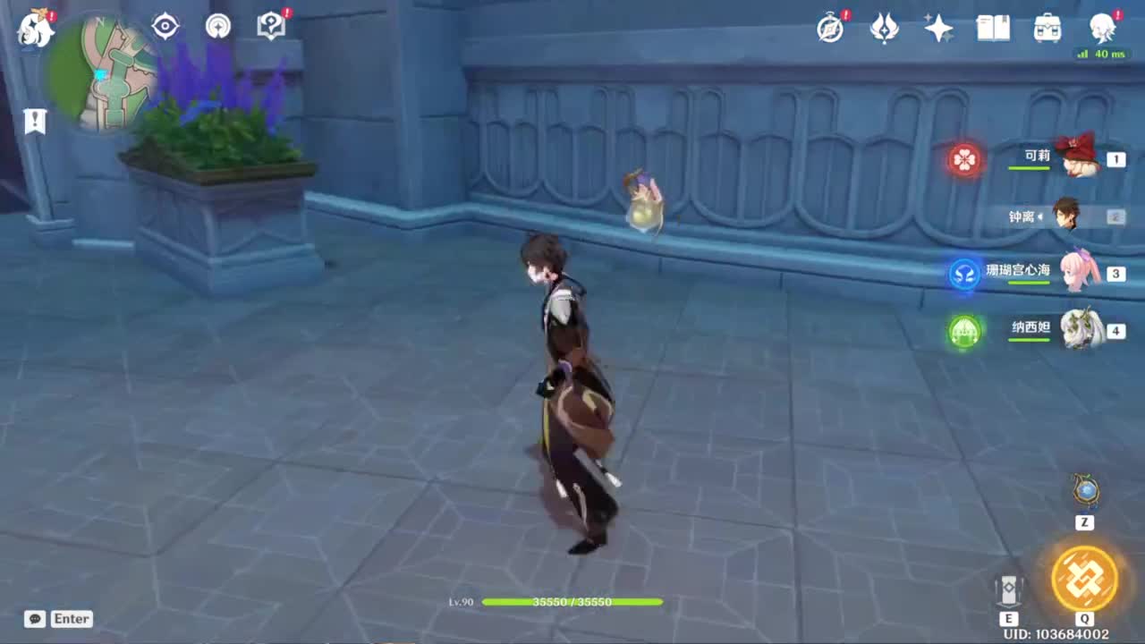 只希望我能带给你们快乐 第7段