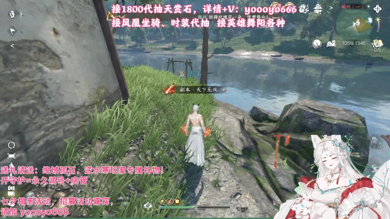 【声优】最动听的旋律，要弹给最心爱的人听 第1段