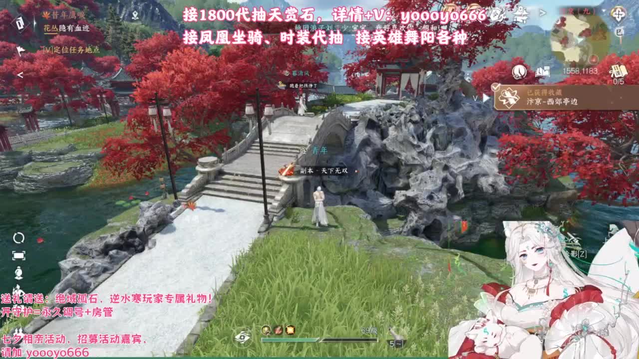 【声优】最动听的旋律，要弹给最心爱的人听 第3段