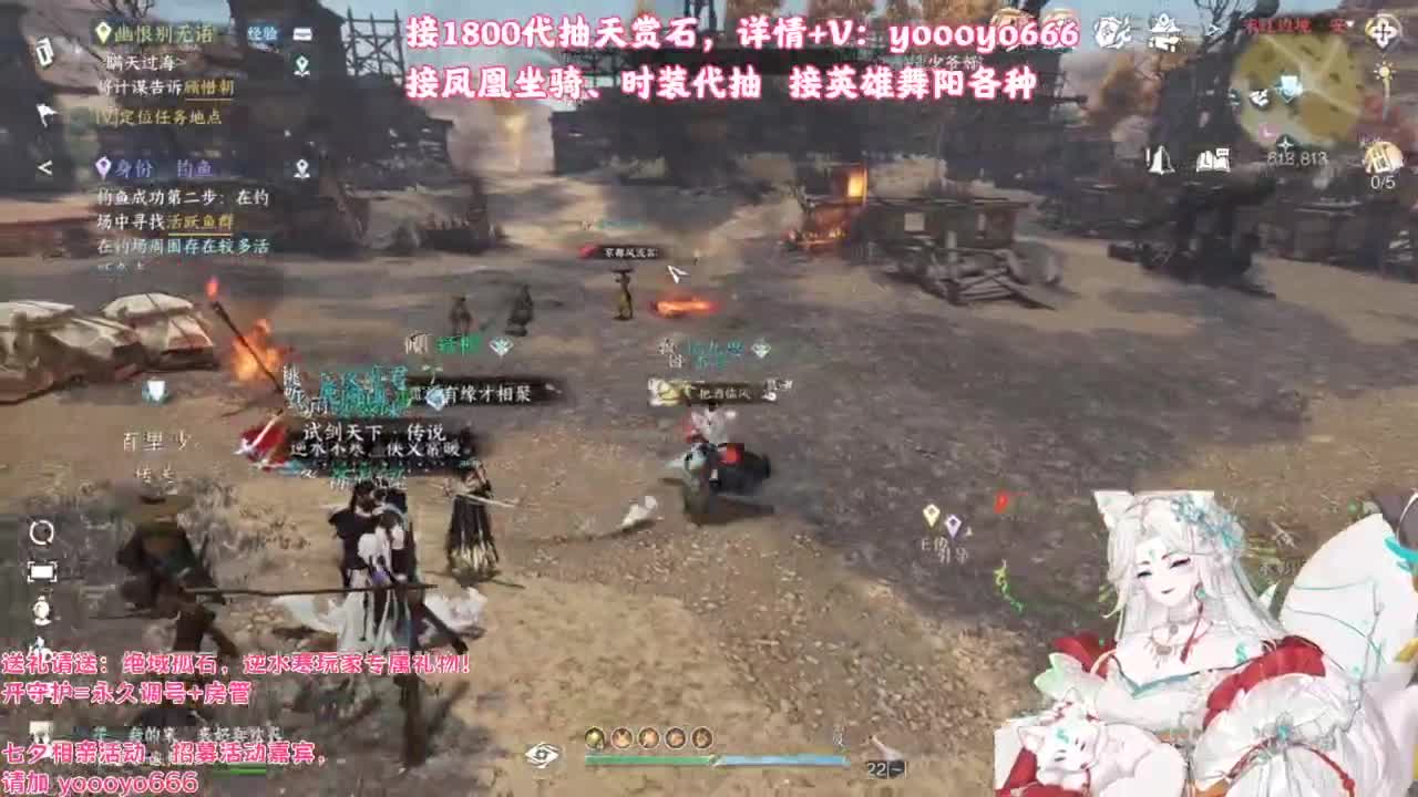 【声优】最动听的旋律，要弹给最心爱的人听 第5段
