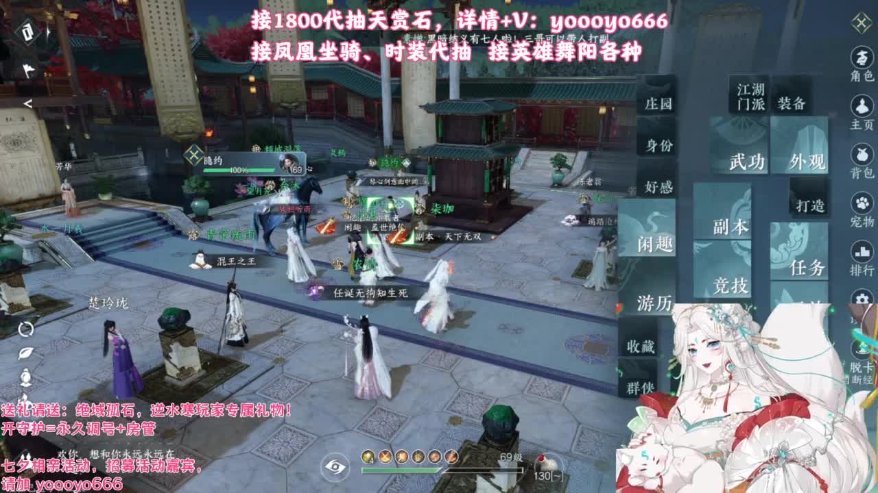 【声优】最动听的旋律，要弹给最心爱的人听 第6段
