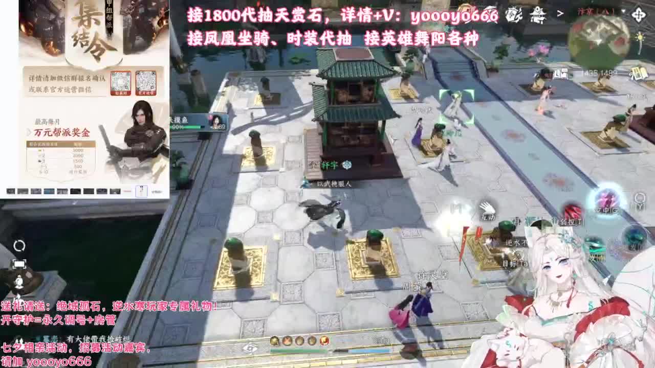 【声优】最动听的旋律，要弹给最心爱的人听 第9段