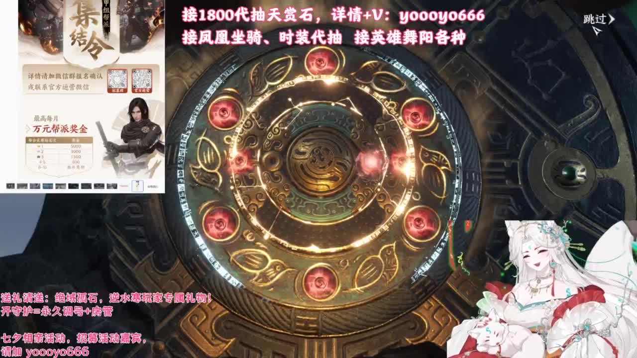【声优】最动听的旋律，要弹给最心爱的人听 第10段