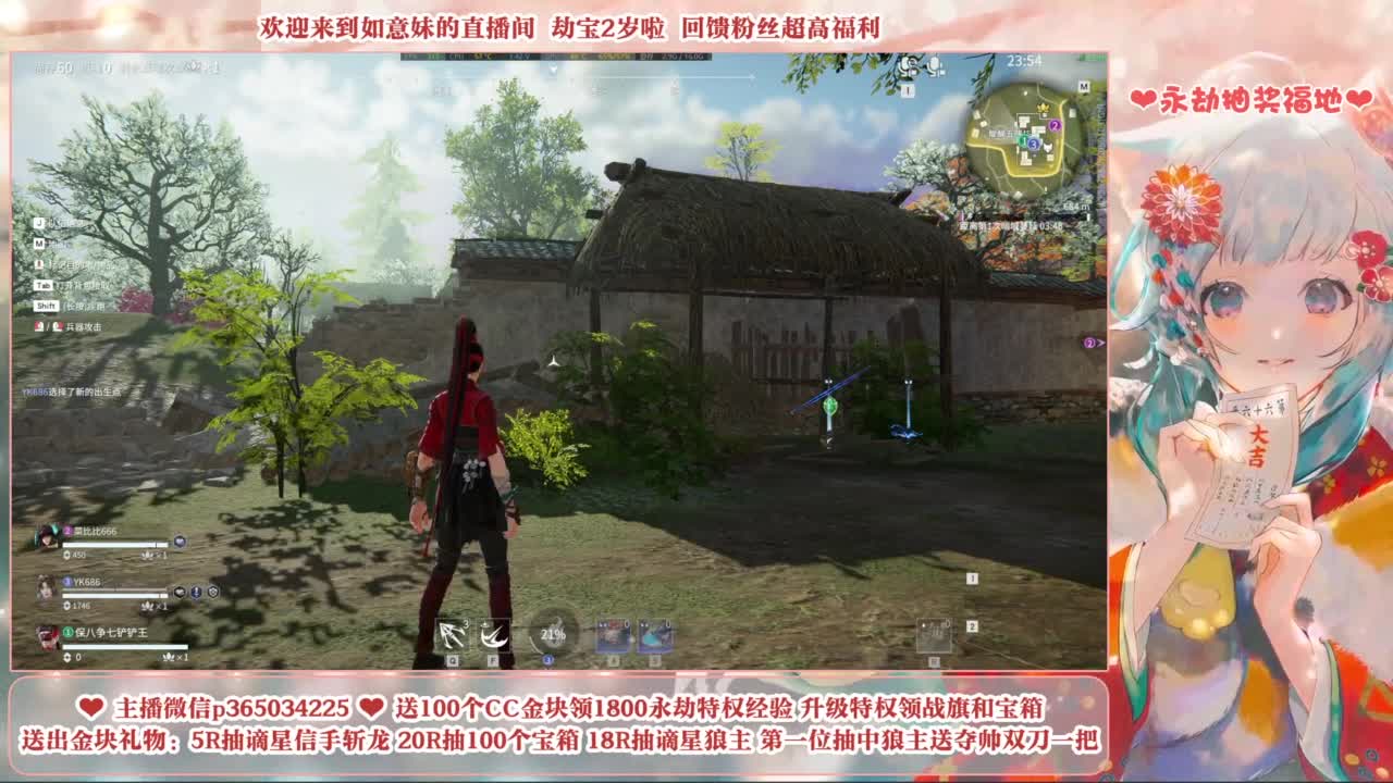 我爱CC 第1段