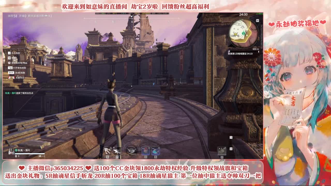 我爱CC 第4段