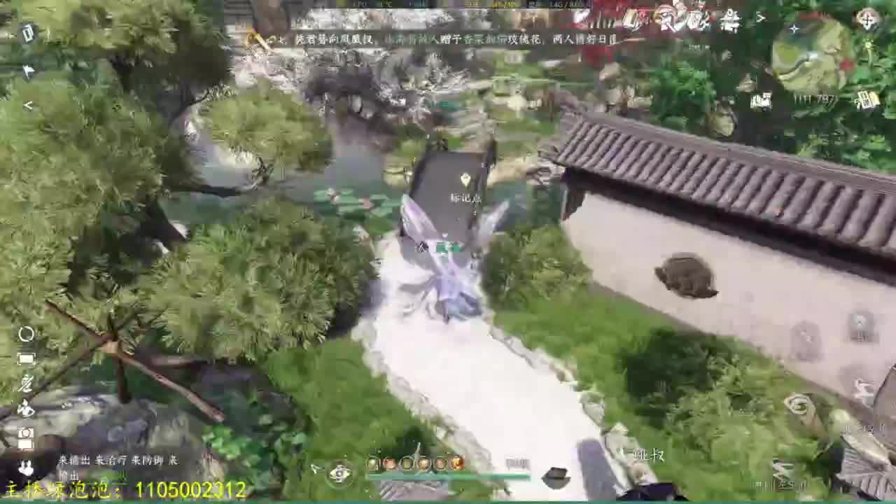 素质极高 第2段