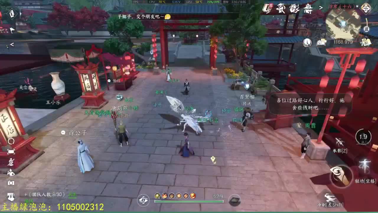 素质极高 第3段