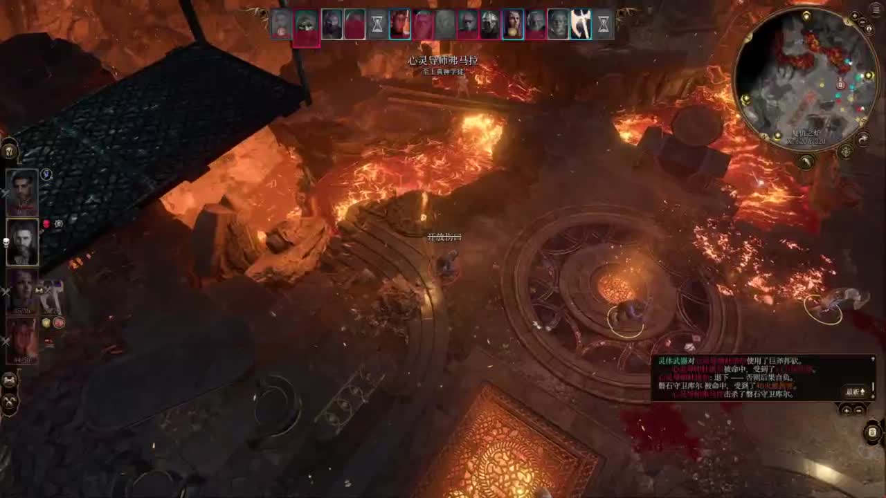 随便玩系列-博德之门3 第5段