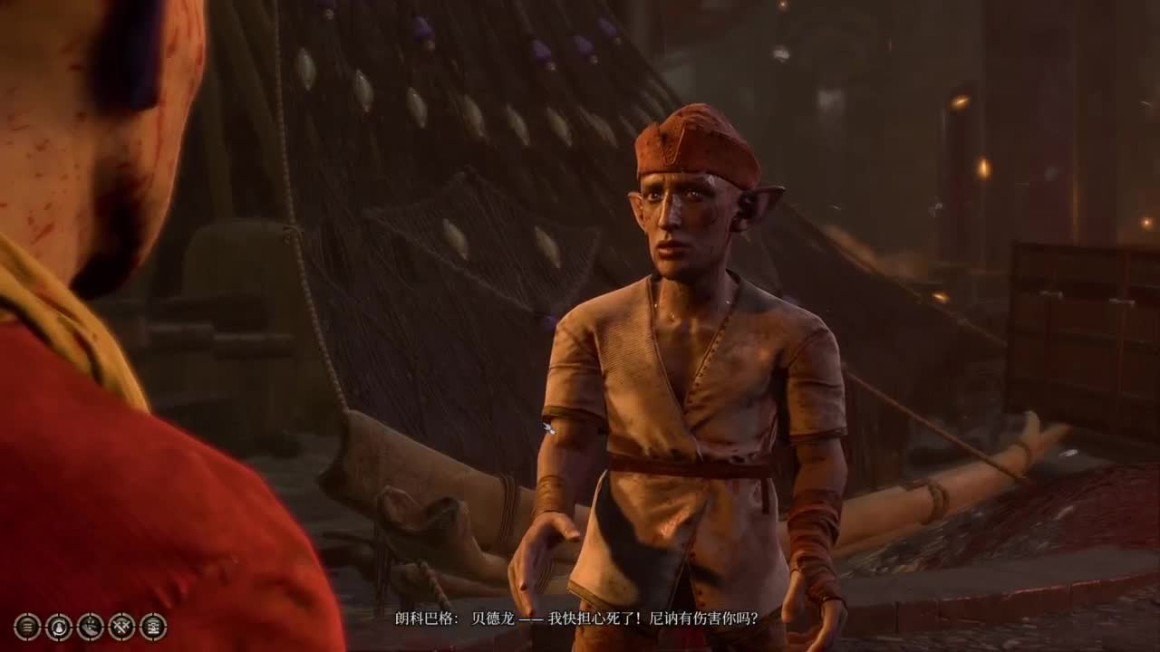 随便玩系列-博德之门3 第6段