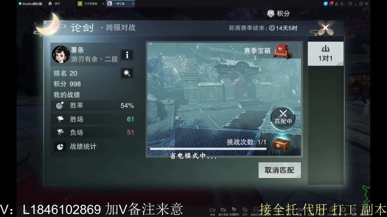 接副本包车各种