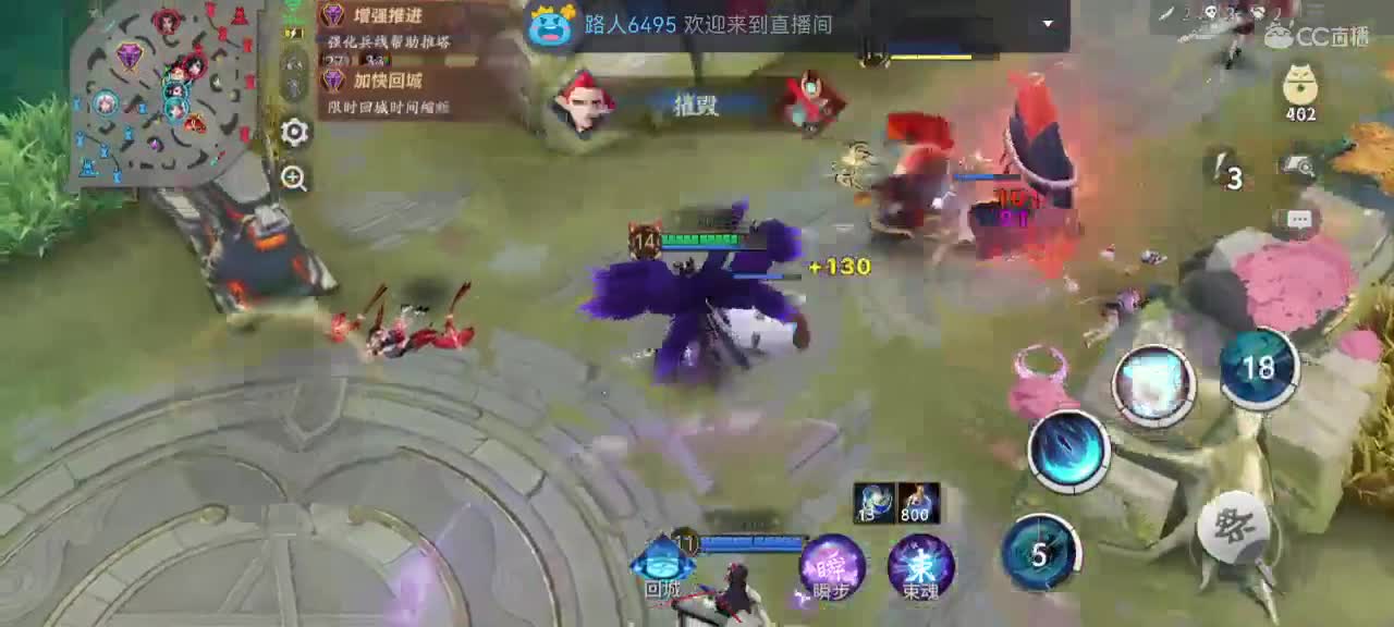 我在等你，你在等什么？ 第4段