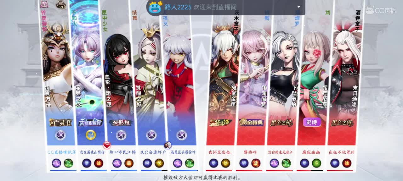 我在等你，你在等什么？ 第7段