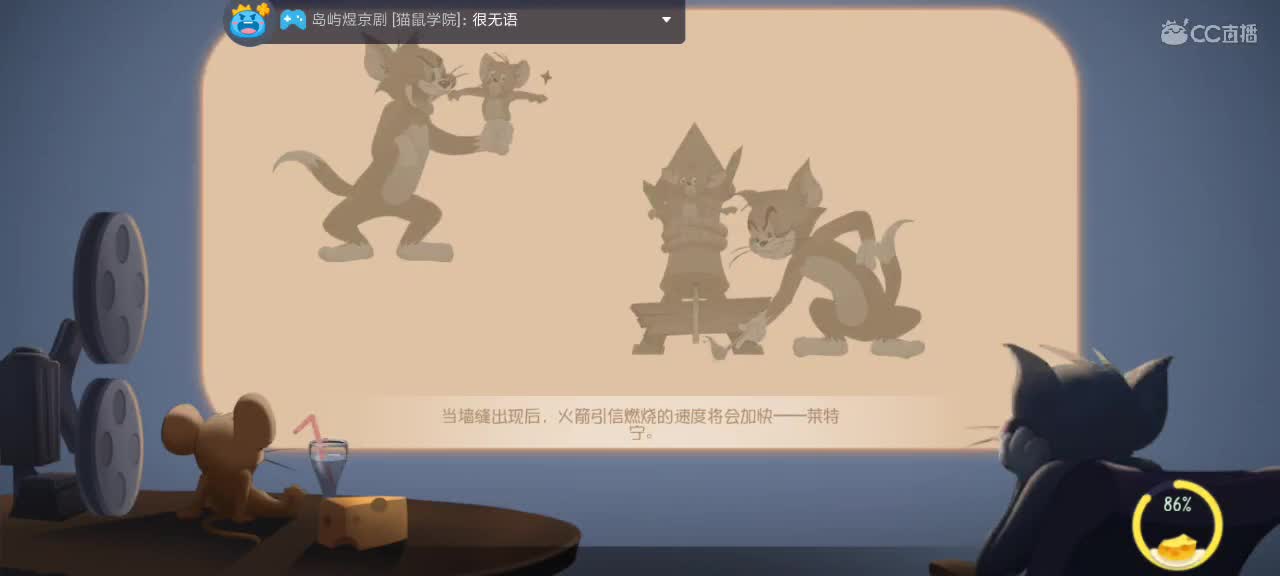 。。。 第2段