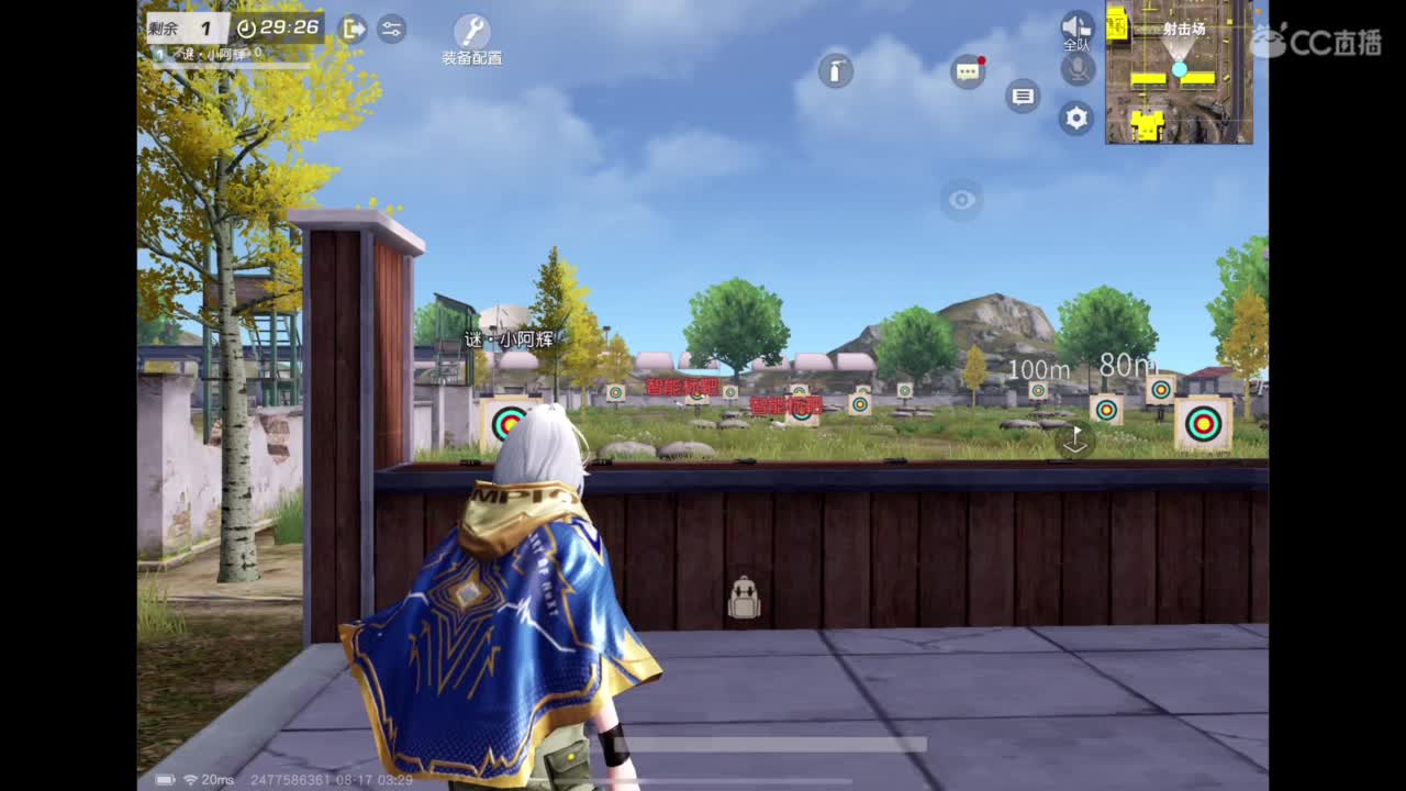 世界太脏 不看也罢，世界太美 不信你听 第1段