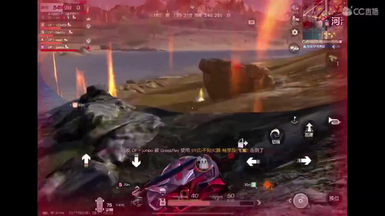 世界太脏 不看也罢，世界太美 不信你听 第4段