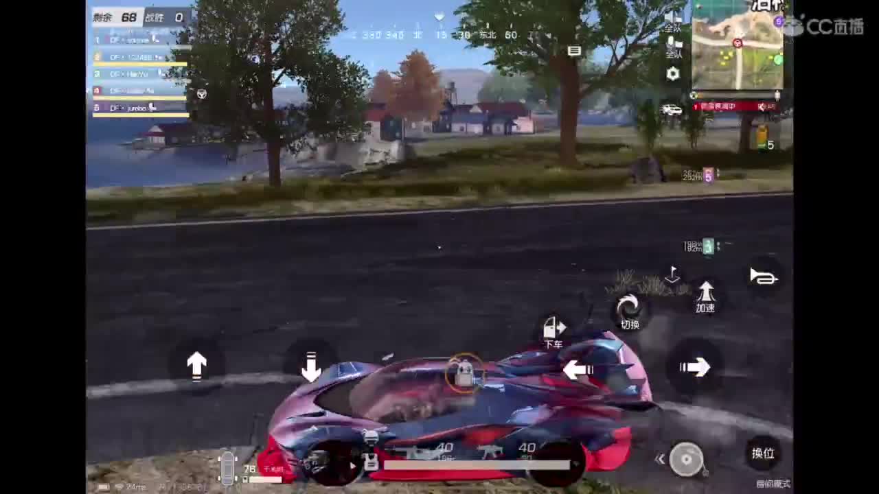 世界太脏 不看也罢，世界太美 不信你听 第7段