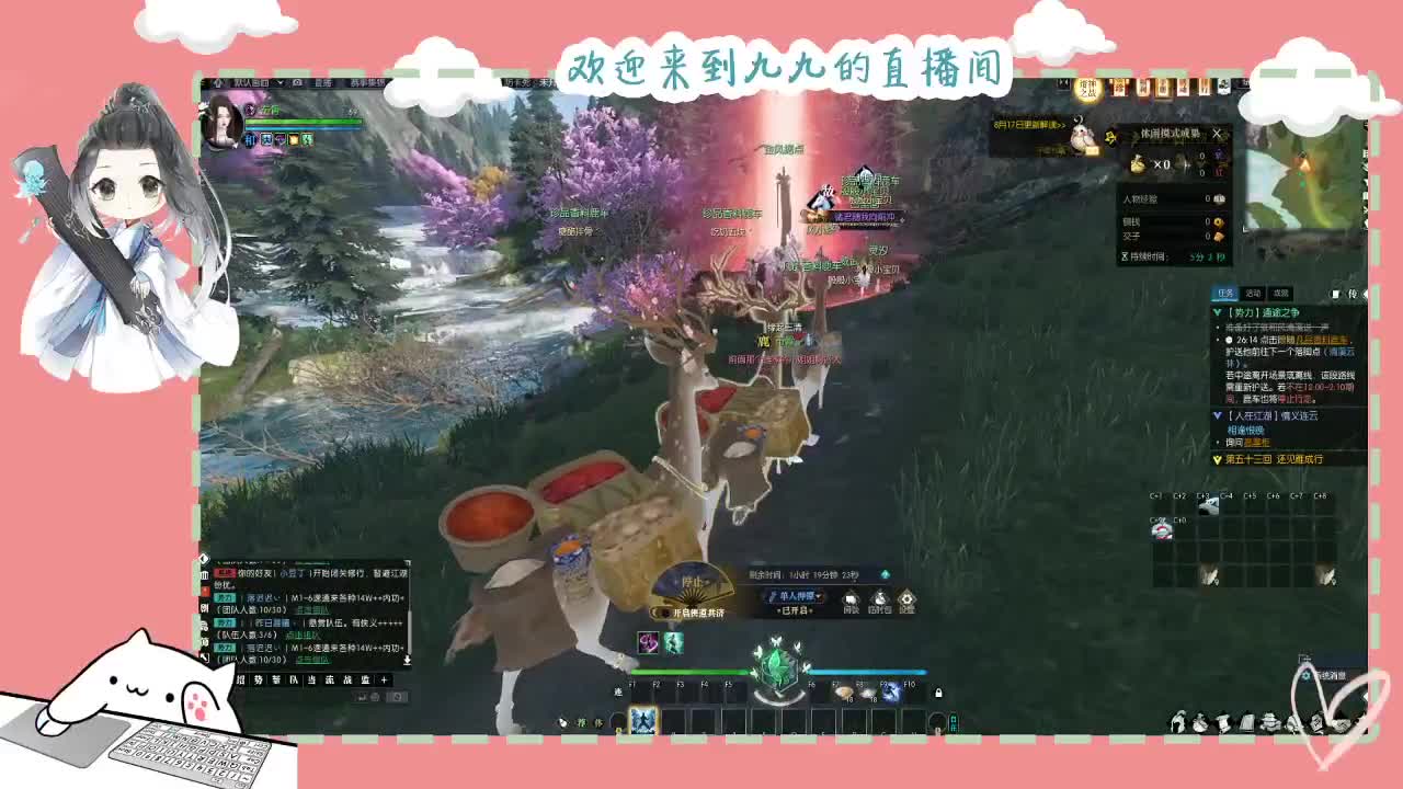 铛铛铛~ 第6段
