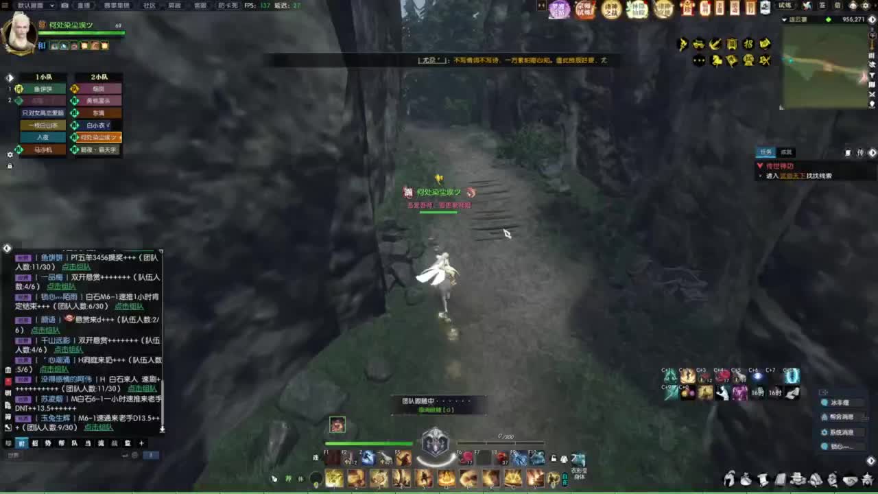 诸神之战第一视角 第1段