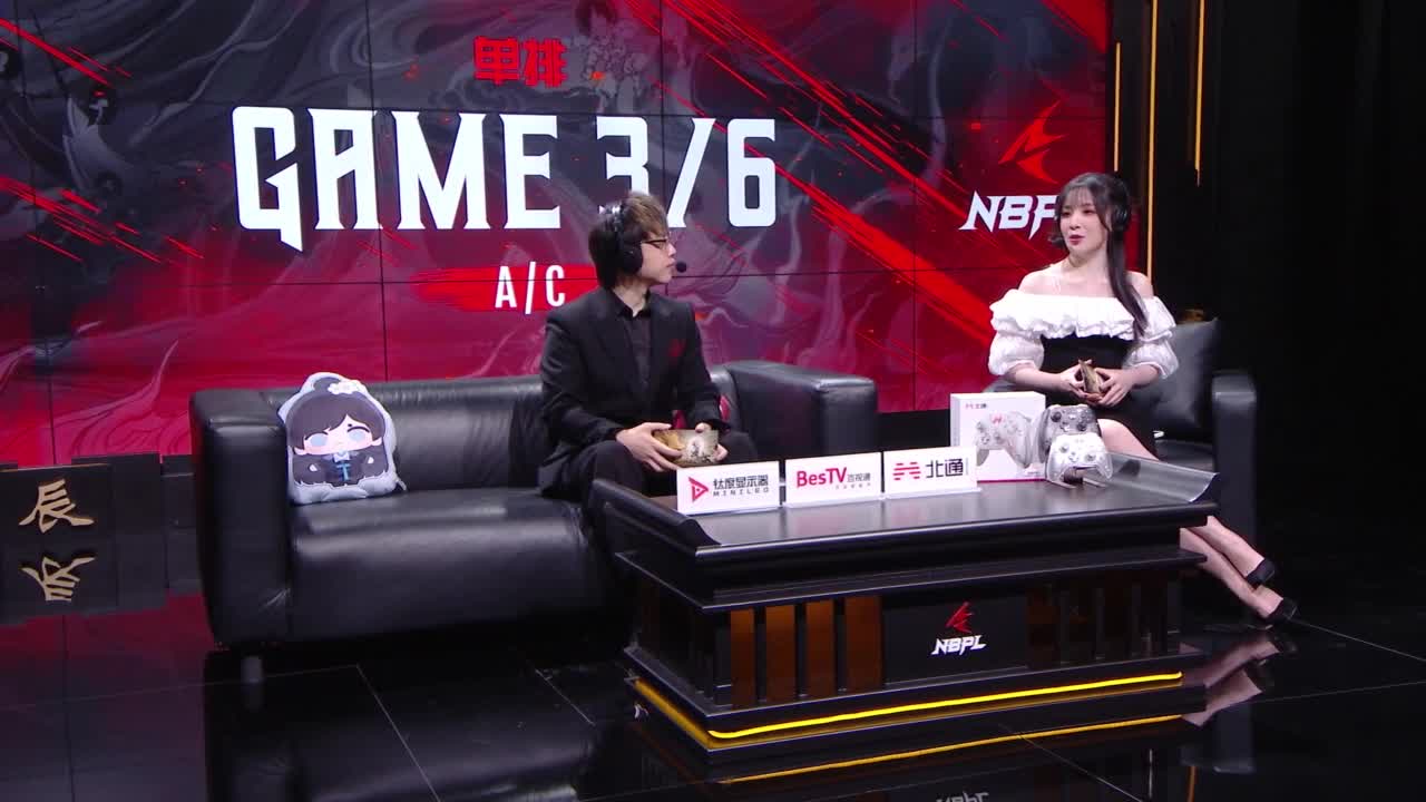 WBG战队第一视角【永劫无间联赛】 第5段