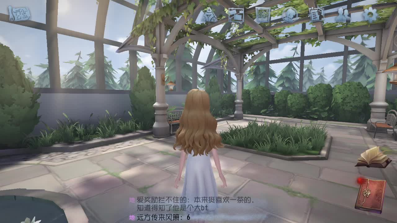 人屠双皇~ 第1段