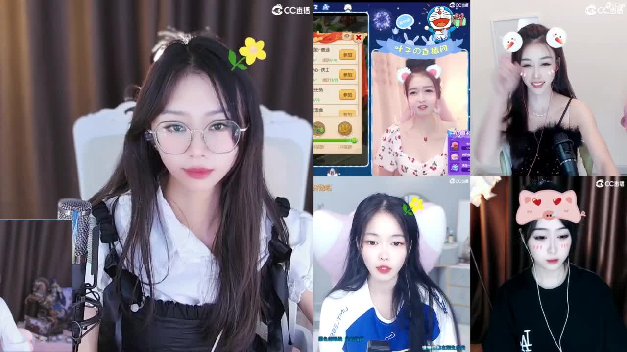 3971开荒吖 第8段