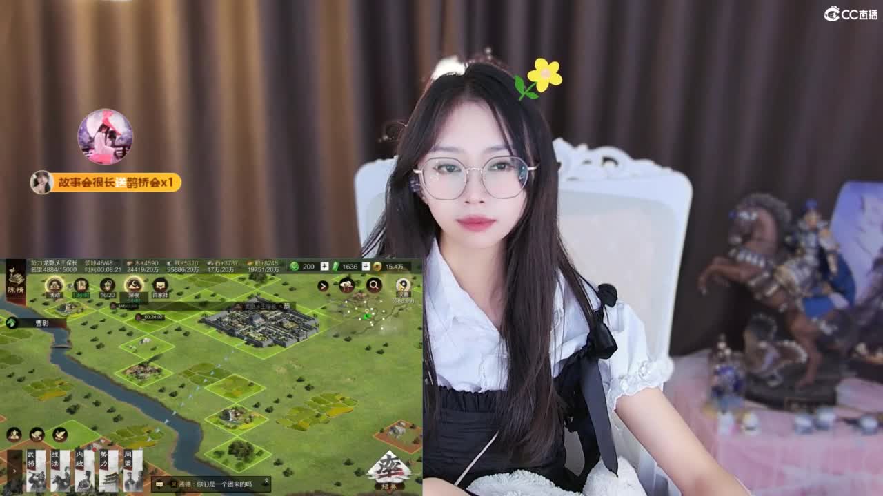 3971开荒吖 第9段